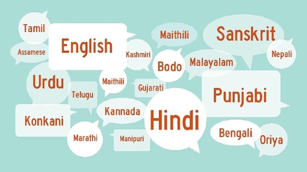 Indians Willing to Invest Additional Time to Improve Fluency in Mother Tongue - Indians Willing to Invest Additional Time to Improve Fluency in Mother Tongue